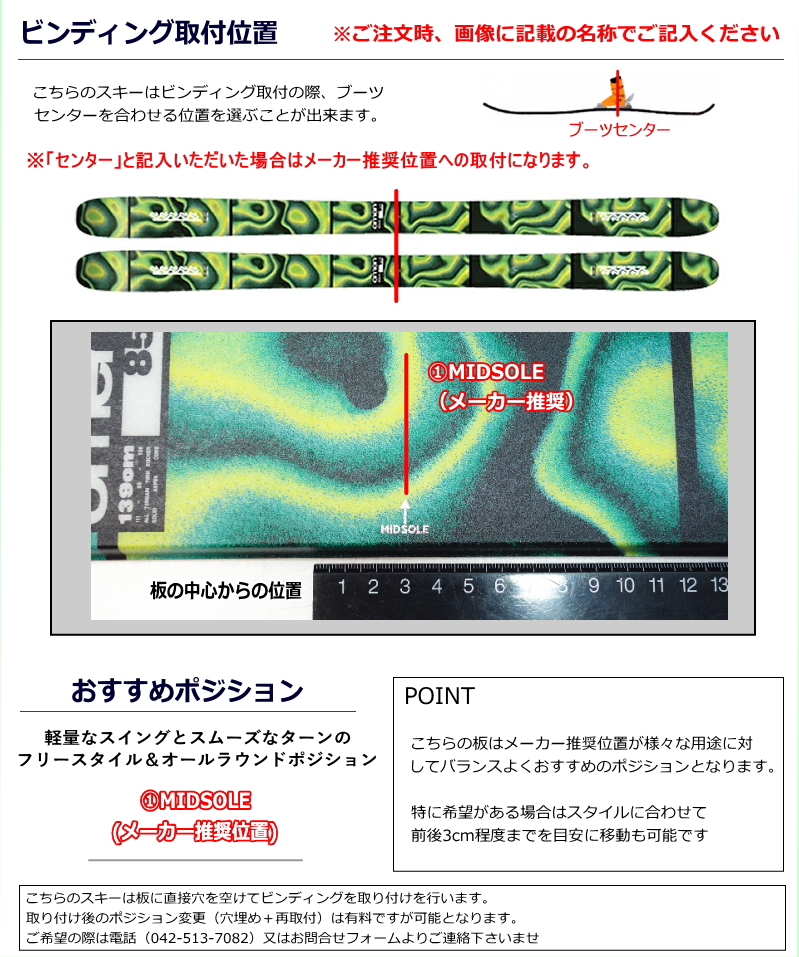 ʕ•ᴥ•ʔオーダーページϵ( 'Θ' )϶ JR キハ183系特急ディーゼルカー（オホーツク）セットA｜製品情報