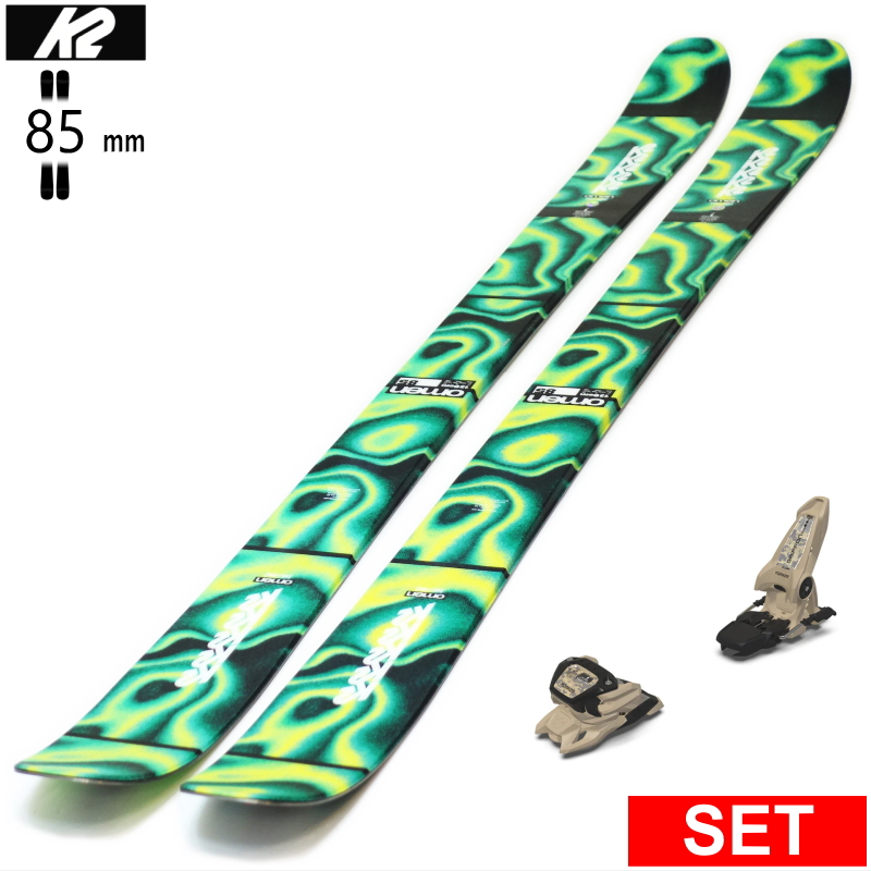 [Z^[85mm 139cm|149cm|159cm|169cm]K2 OMEN 85+GRIFFON 13  26fXL[Zbg cC`bvXL[ t[XL[ t[X^CXL[