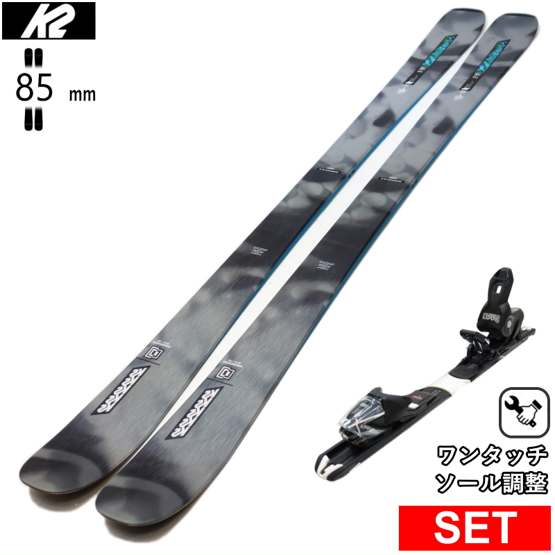 [センター幅85mm 156cm]K2 MINDBENDER 85 W+XPRESS 10 GW 26モデルスキー板セット フリースキー