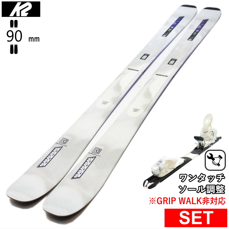 [センター幅90mm 148cm|154cm|160cm|166cm]K2 MINDBENDER 90C W+XPRESS 10 26モデルスキー板セット フリースキー