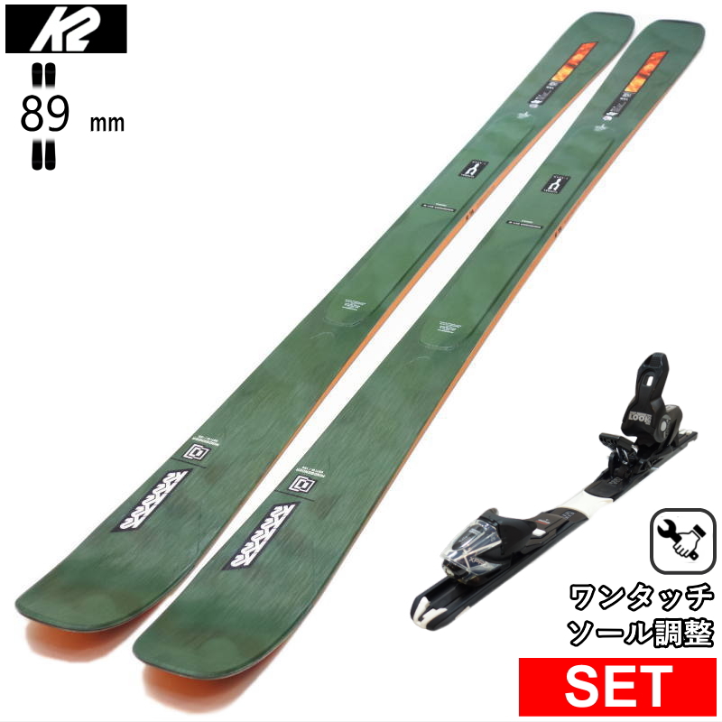 [センター幅89mm 158cm|164cm]K2 MINDBENDER 89TI W+XPRESS 10 GW 26モデルスキー板セット フリースキー