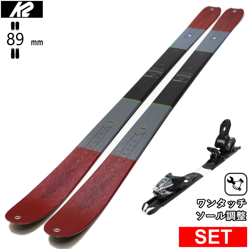 K2 [センター幅89mm 153cm|160cm|167cm]K2 WAYBACK 89 W+XPRESS 10 GW