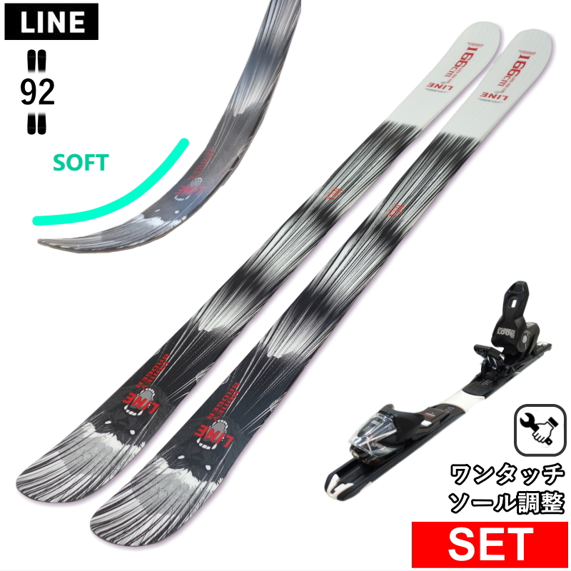 センター幅92mm 144cm|155cm|166cm|172cm]LINE HONEY BADGER+XPRESS 10