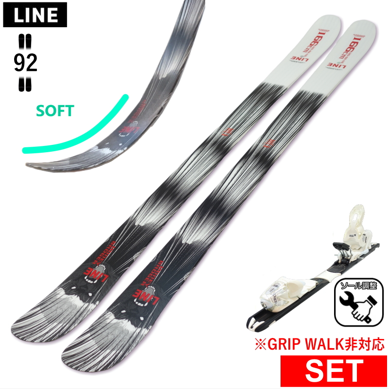 センター幅92mm 144cm|155cm|166cm|172cm]LINE HONEY BADGER+XPRESS 10