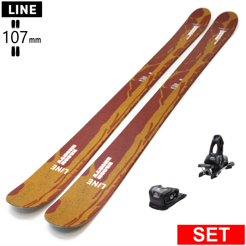 LINE スキー板 ダークブラウン LINE (ライン）最新モデル＆カタログ｜ブランド紹介