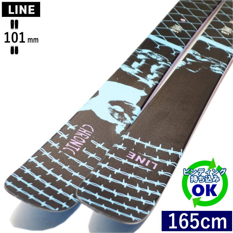 LINE CHRONIC 101[165cm/101mm幅]25-26 フリースキー オールマウンテン