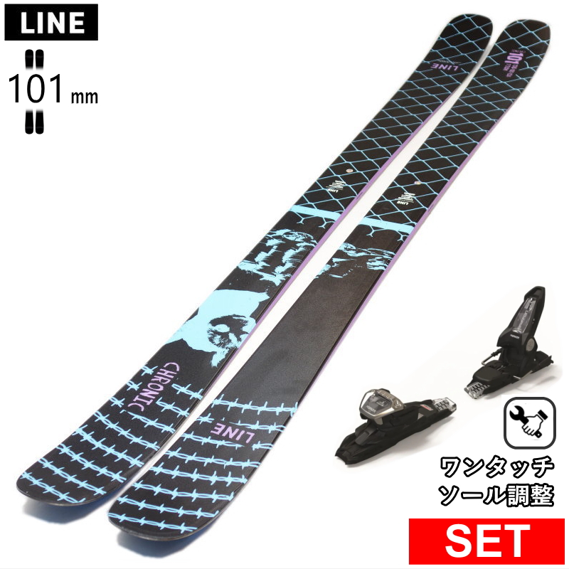 LINE chronic101 172センチ センター幅101mm 165cm|172cm]LINE CHRONIC 101+GRIFFON 13D 26モデル