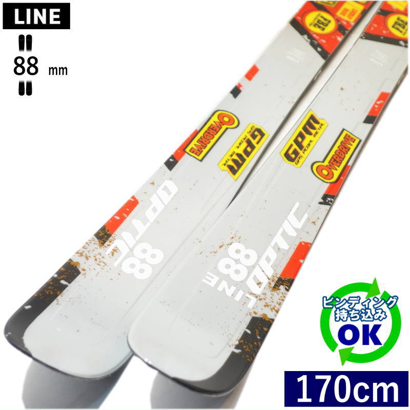 LINE OPTIC 88[170cm/88mm幅]25-26 フリースキー オールラウンド