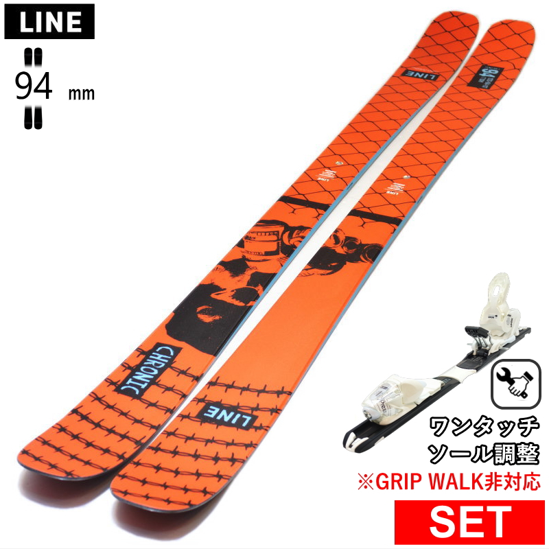 [センター幅94mm 171cm|178cm]LINE CHRONIC 94+XPRESS 10 26モデルスキー板セット セミファットスキー フリースキー