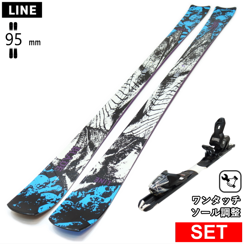 センター幅95mm 169cm|176cm]LINE BLADE+XPRESS 10 GW 型落ち旧モデル