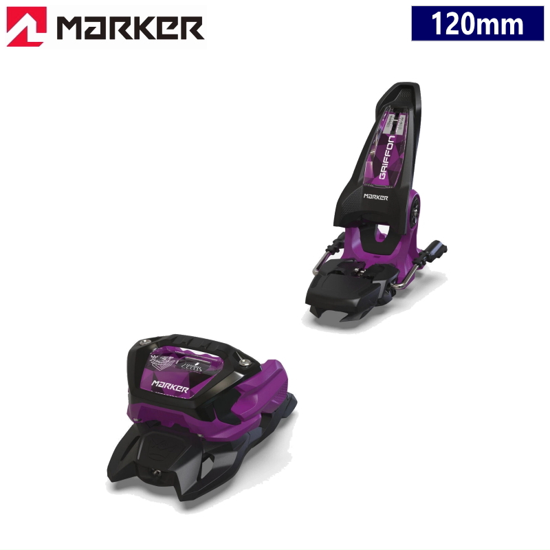 最終価格★ MARKER Griffon 13 120mm ビンディング MARKER（マーカー） MARKER GRIFFON 13 カラー:BLACK PURPLE[120mm