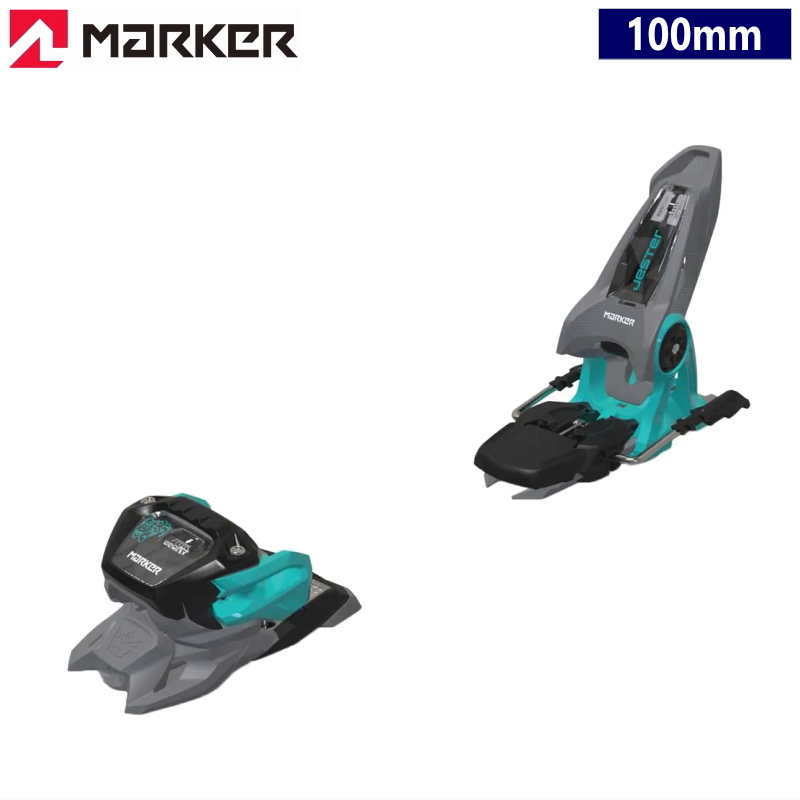 MARKER JESTER 16 カラー:GREY TURQUOISE[100mm] フリースキー ビンディング 日本正規品 | MARKER