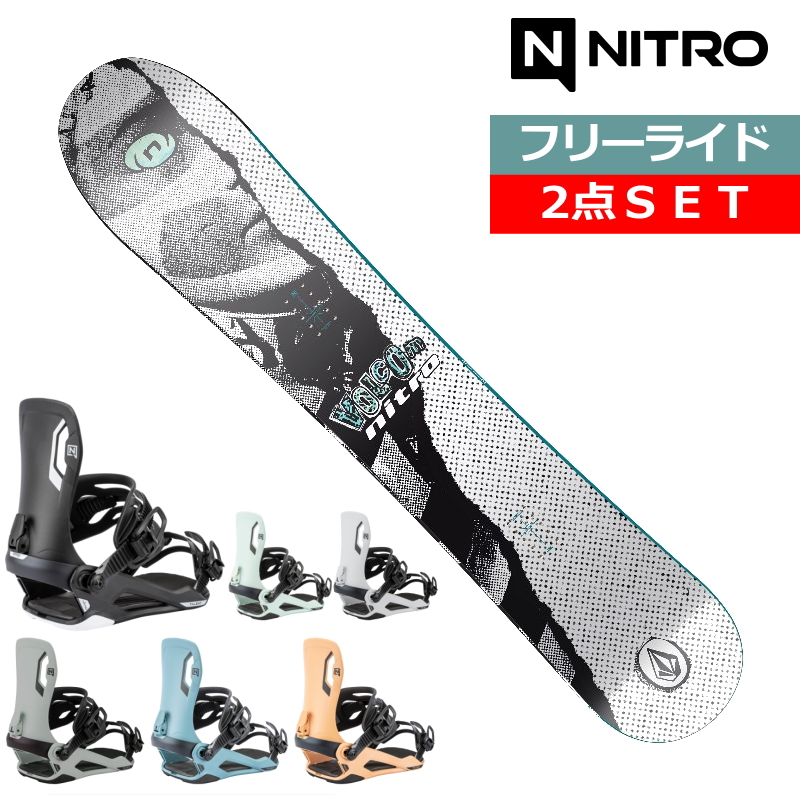 25-26 NITRO ALTERNATOR X VOLCOM+NITRO TALENT ナイトロ メンズ