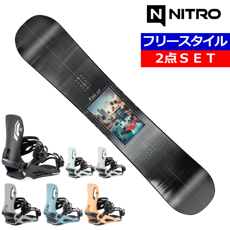 25-26 NITRO CHEAP THRILLS+NITRO TALENT ナイトロ メンズ