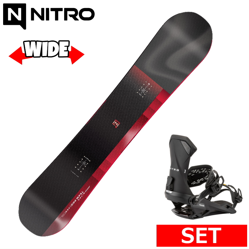 25-26 NITRO TEAM PRO WIDE+NITRO L メンズ スノーボード2点セット