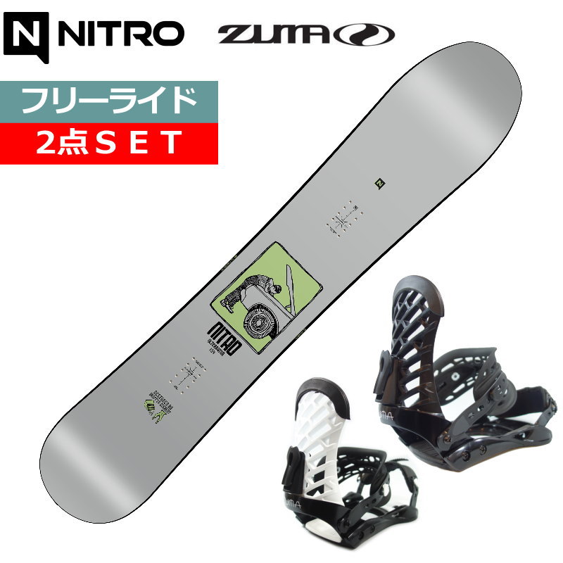 25-26 NITRO ALTERNATOR+ZUMA ZM ナイトロ メンズ スノーボード