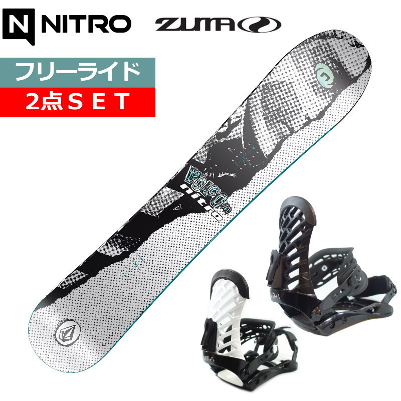 25-26 NITRO ALTERNATOR X VOLCOM+ZUMA ZM ナイトロ メンズ