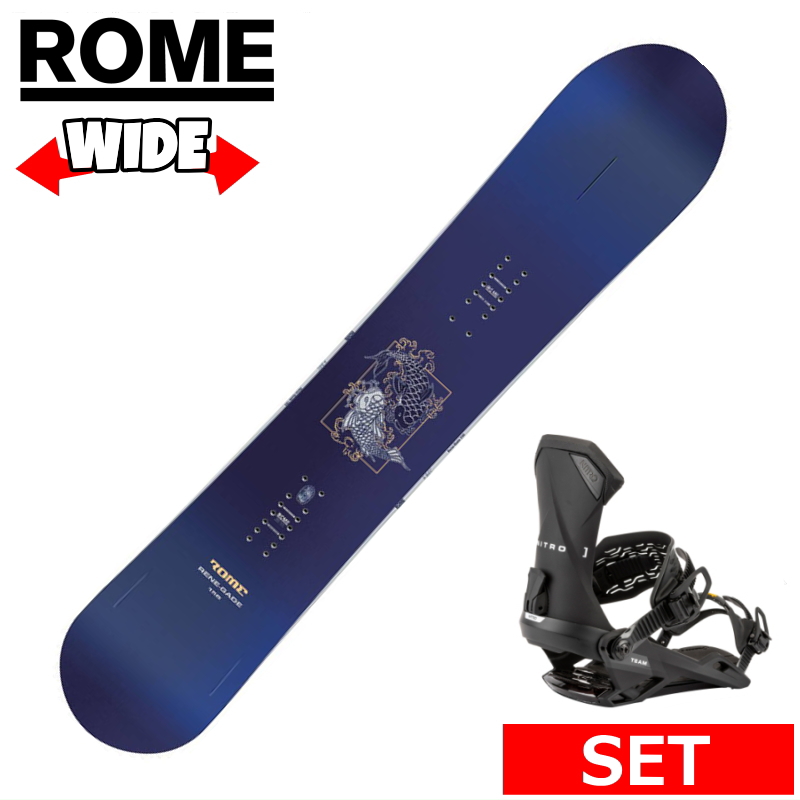 25-26 ROME RENE-GADE WIDE+NITRO TEAM L メンズ スノーボード2点セット ワイドボード型落ち 日本正規品