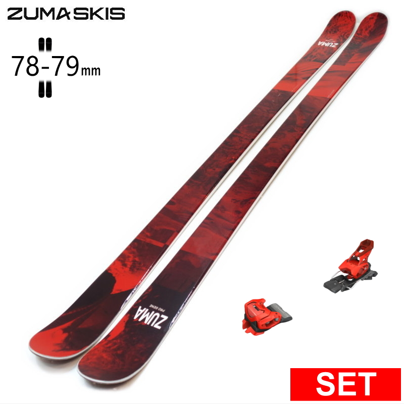 センター幅78mm 163cm|173cm]ZUMA PRO GENE+ATTACK 14 GW 26モデル
