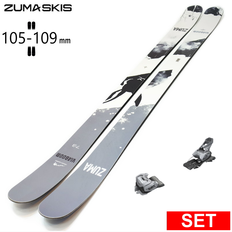 センター幅105mm 173cm|180cm]ZUMA VIABOOM+ATTACK 14 GW 26モデル