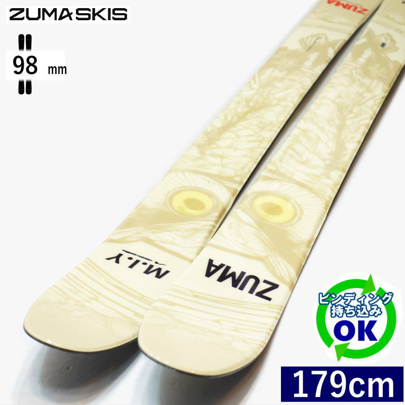 ZUMA M.I.Y[179cm/98mm幅]25-26 フリースキー オールマウンテン ツイン