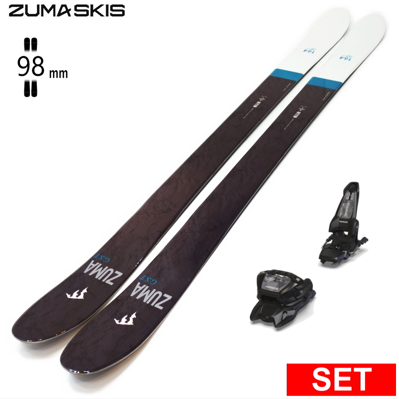 センター幅98mm 164cm|173cm|179cm]ZUMA G.S.T+GRIFFON 13 26モデル