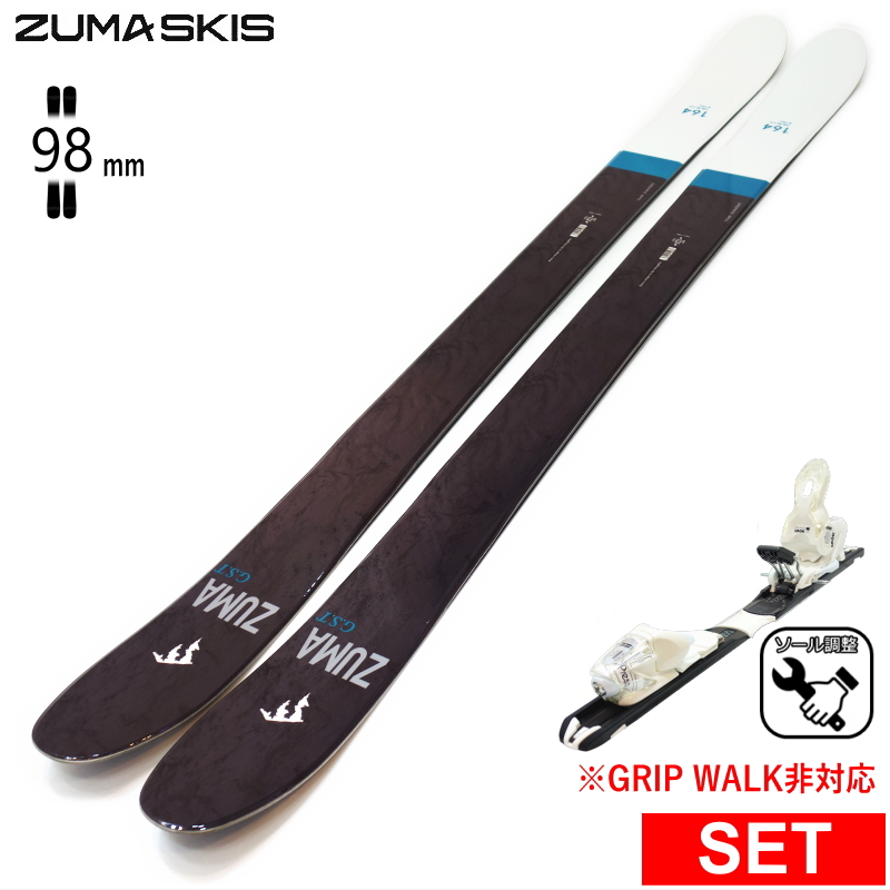 センター幅98mm 164cm|173cm|179cm]ZUMA G.S.T+XPRESS 10 26モデル