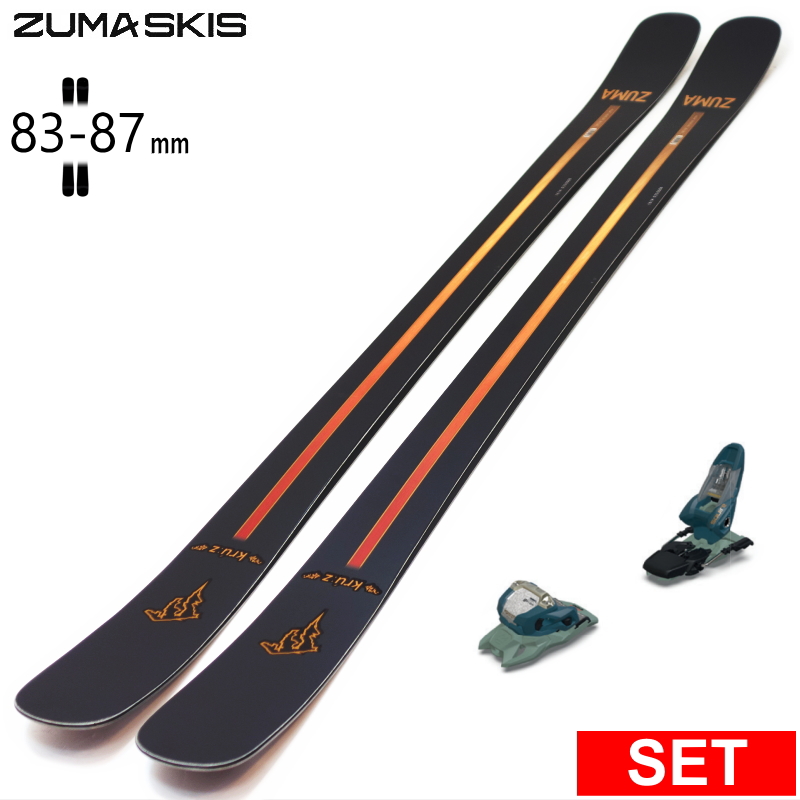 zuma kruz」の人気商品一覧 | 安い通販・価格比較 - 価格.com