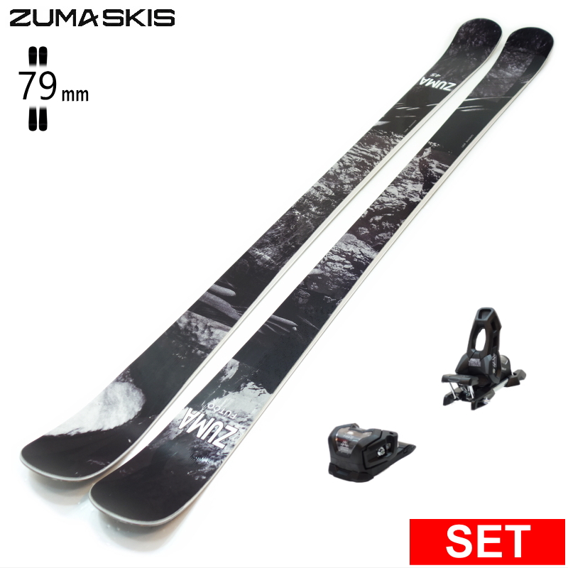 早期予約商品】[センター幅79mm 145cm|155cm]ZUMA FUTCO+ATTACK
