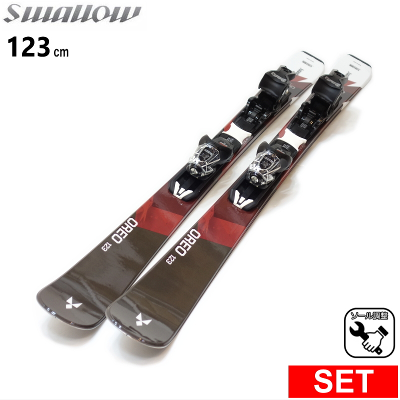 センター幅74mm 123cm]SWALLOW OREO 123 カラー:BK/RD+XPRESS 10 GW 26
