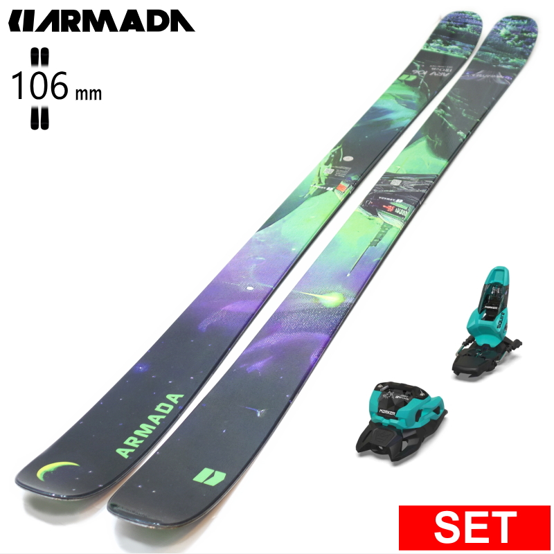 [センター幅106mm 180cm]ARMADA ARV 106 MADSTEEZ+SQUIRE 11 27モデルスキー板セット オールマウンテン パウダー | ARMADA