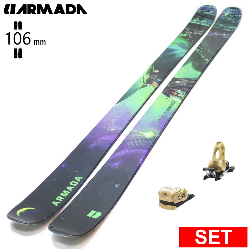 [センター幅106mm 180cm]ARMADA ARV 106 MADSTEEZ+ATTACK 11LYT 27モデルスキー板セット オールマウンテン パウダー | ARMADA