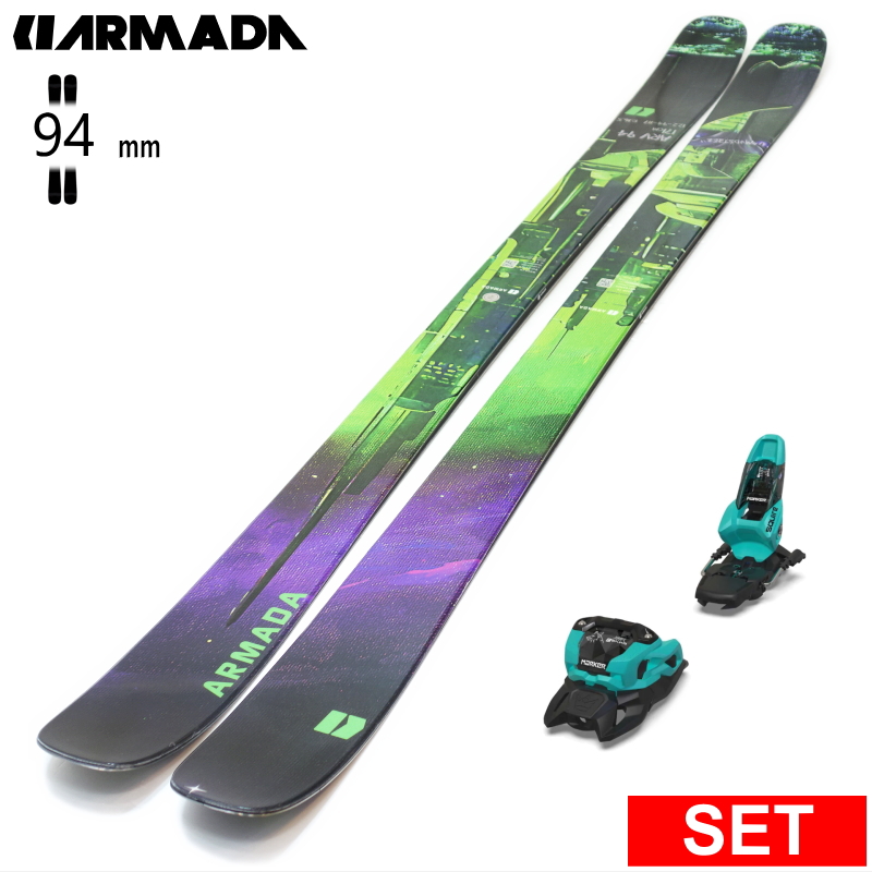 [センター幅94mm 164cm|171cm|178cm]ARMADA ARV 94 MADSTEEZ+SQUIRE 11 27モデルスキー板セット ツインチップスキー フリースキー フリースタイルスキー | ARMADA