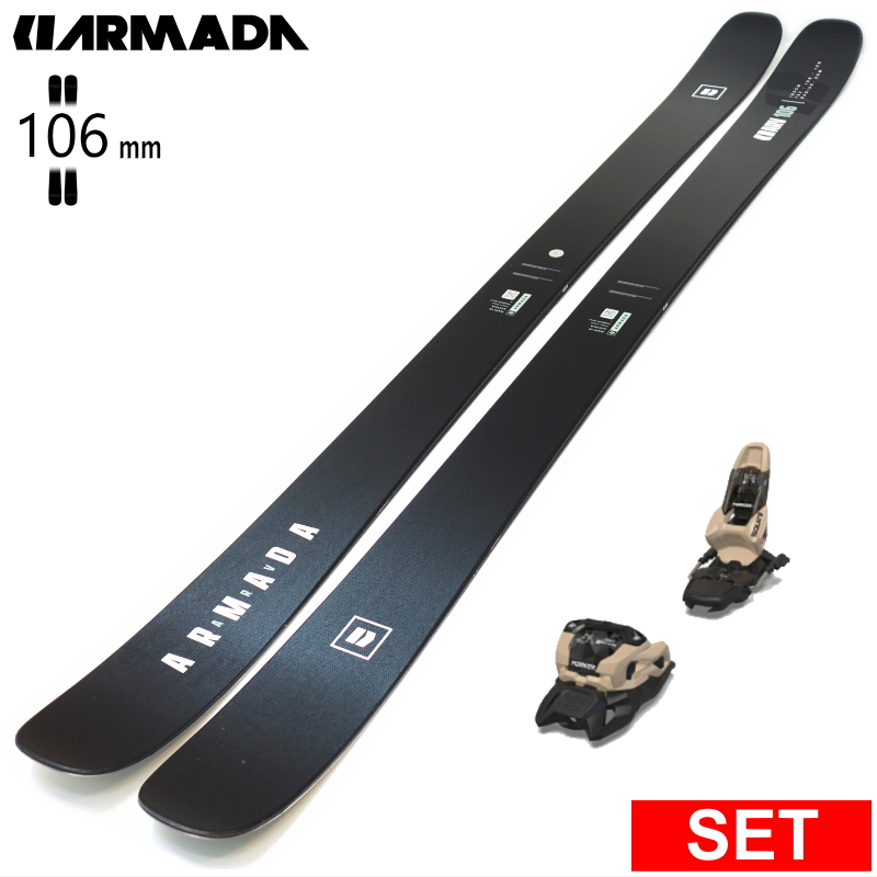 [センター幅106mm 172cm]ARMADA ARV 106 CLEAN+SQUIRE 11 27モデルスキー板セット オールマウンテン パウダー | ARMADA