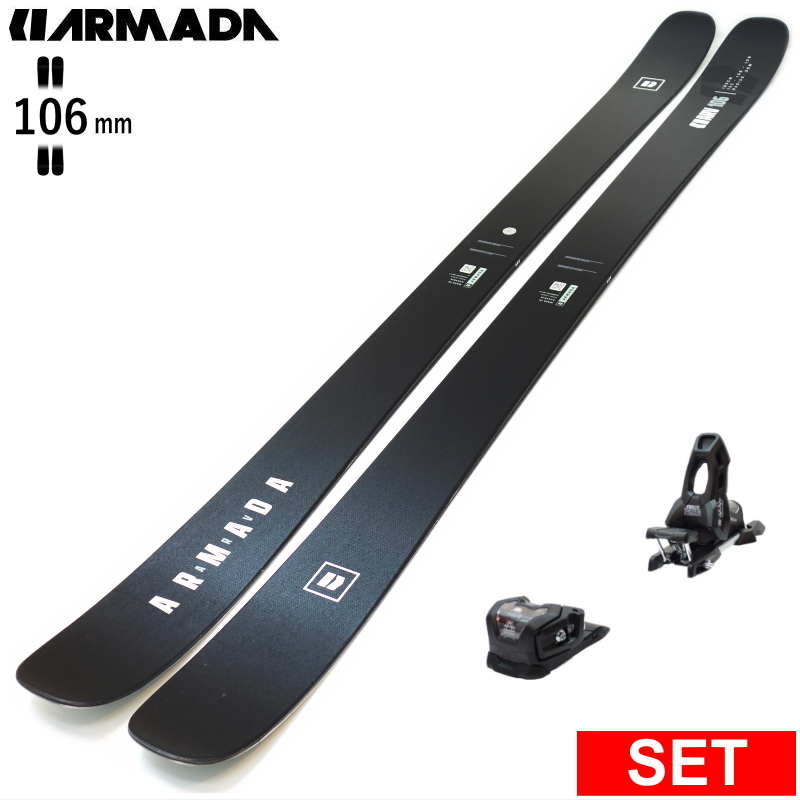 ARMADA（アルマダ） [センター幅106mm 172cm]ARMADA ARV 106 CLEAN+