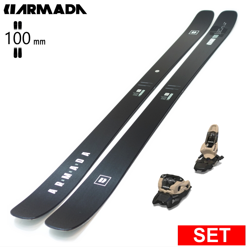 [センター幅100mm 172cm|179cm]ARMADA ARV 100 CLEAN+SQUIRE 11 27モデルスキー板セット ツインチップスキー フリースキー フリースタイルスキー | ARMADA