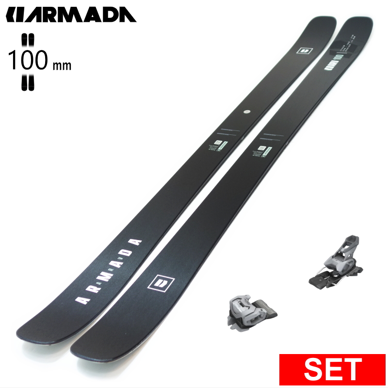 [センター幅100mm 172cm|179cm]ARMADA ARV 100 CLEAN+ATTACK 14 GW 27モデルスキー板セット ツインチップスキー フリースキー フリースタイルスキー | ARMADA