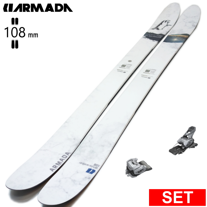 [センター幅108mm 174cm|180cm]ARMADA WHITEWALKER 108+ATTACK 14 GW 27モデルスキー板セット オールマウンテン パウダー | ARMADA