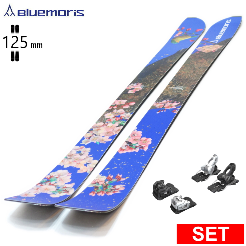 [センター幅125mm 170cm]BLUEMORIS RAPTOR+ATTACK 11LYT 27モデルスキー板セット オールマウンテン パウダー | Bluemoris