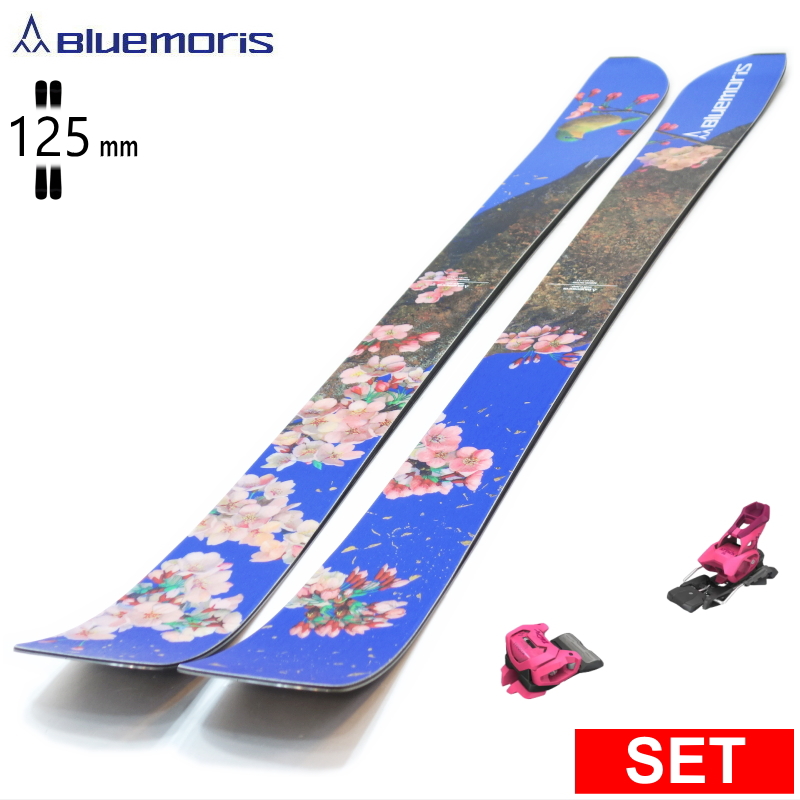 [センター幅125mm 170cm]BLUEMORIS RAPTOR+ATTACK 14 GW 27モデルスキー板セット オールマウンテン パウダー | Bluemoris