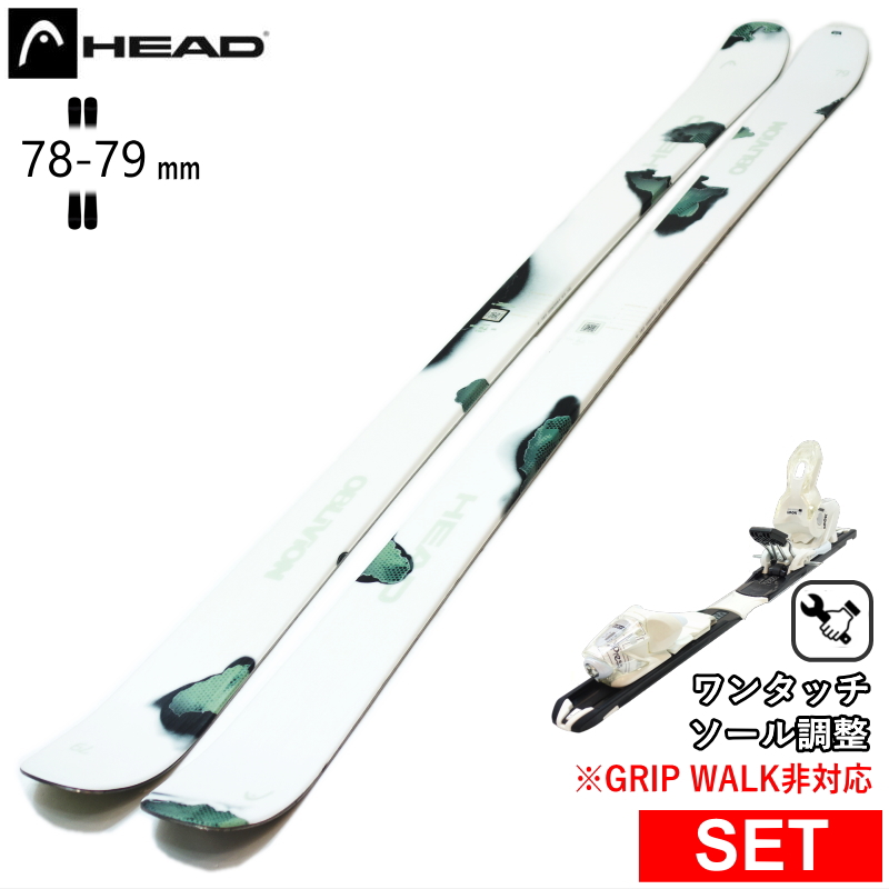 HEAD（ヘッド） [センター幅78mm 154cm|163cm|172cm]HEAD OBLIVION 79+