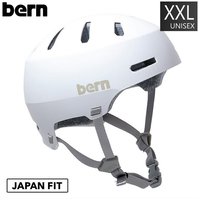 話題の人気 □ XXLサイズ BERN MACON 2.0 カラー:Matte White