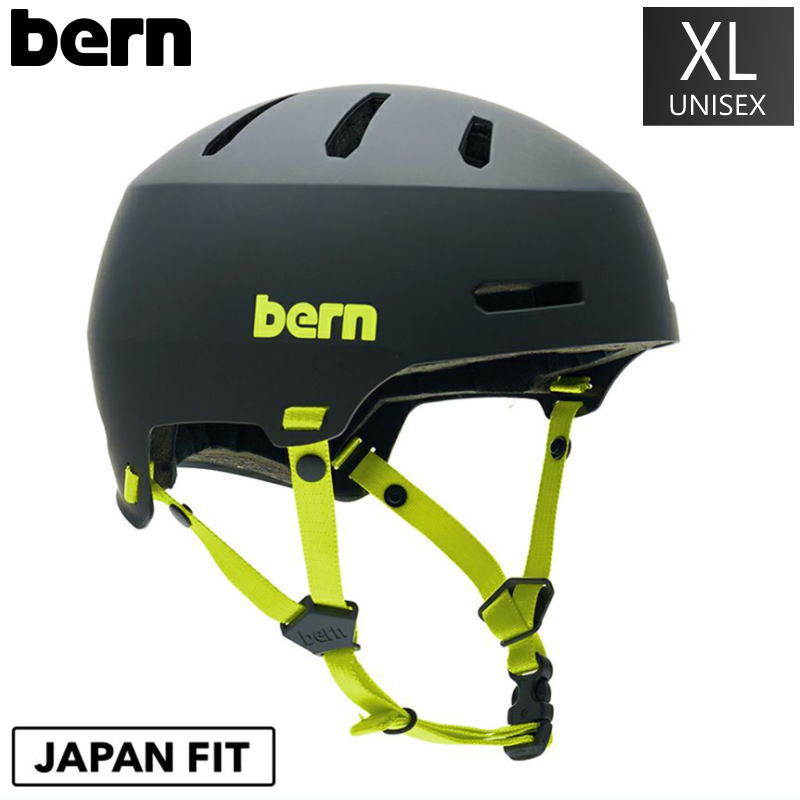 ■[XLサイズ]BERN MACON 2.0 カラー:Matte Black Lime ヘルメット 頭部 保護 プロテクター スノーボード スキー  自転車