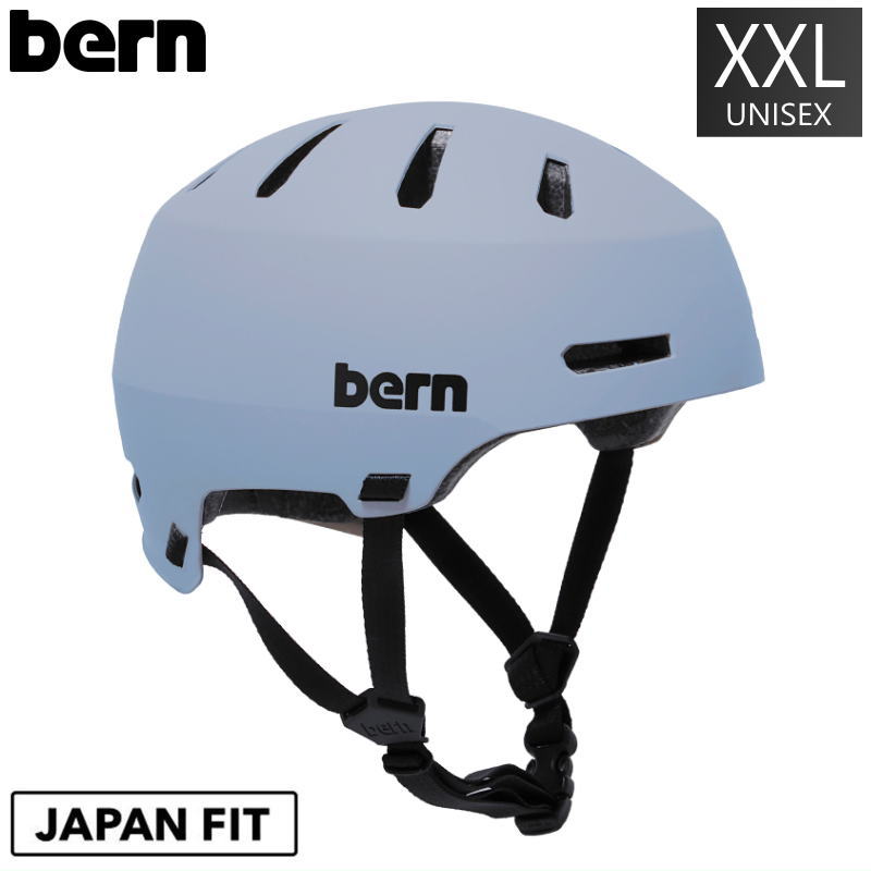 □[XXLサイズ]BERN MACON 2.0 カラー:Matte Amazon Blue ヘルメット 頭 