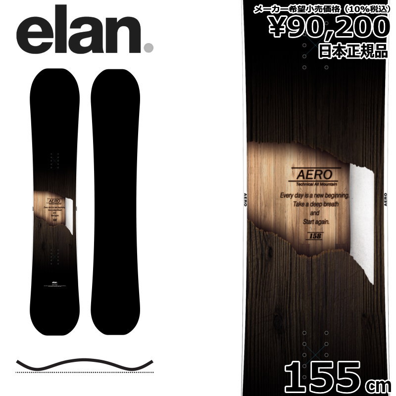 22-23 ELAN AERO 155cm エラン エアロ オールラウンド カービング 日本正規品 メンズ スノーボード 板単体 キャンバー｜off-1