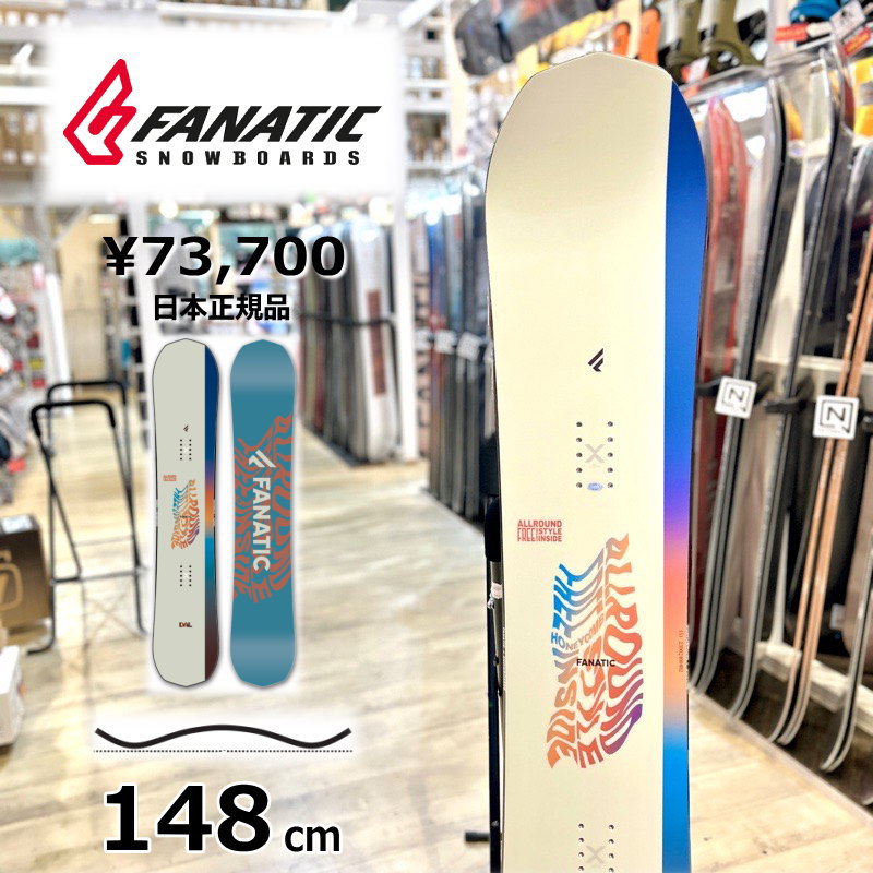 50％OFF 【即納】 メンズ スノーボード 板 型落ち FANATIC DUAL LIGHT