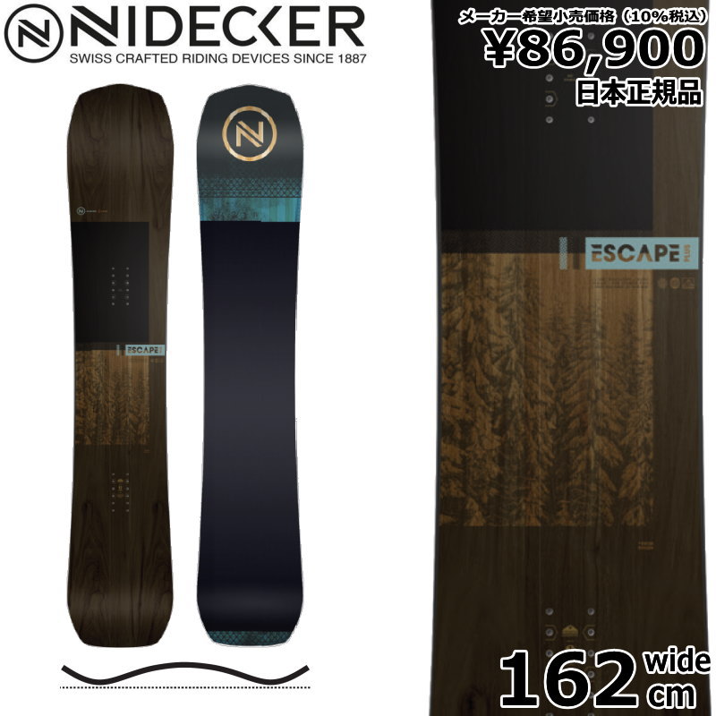 23-24 NIDECKER ESCAPE　PLUS  162cm ナイデッカー エスケープ プラス カービング 日本正規品 メンズ スノーボード 板単体 キャンバー