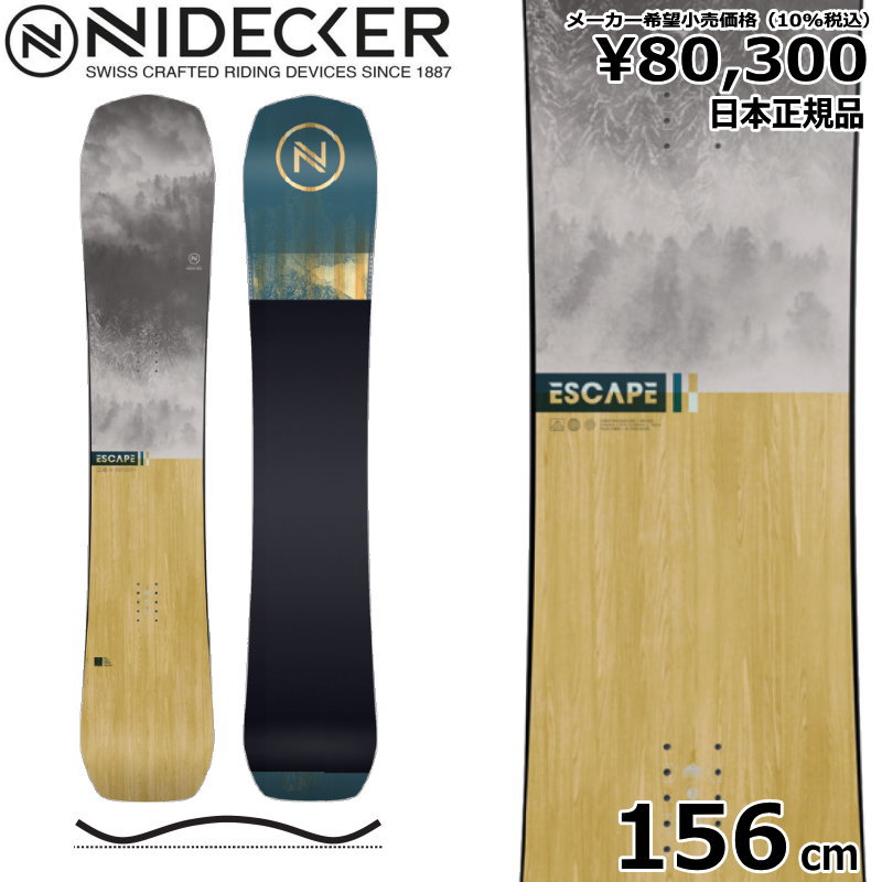 23-24 NIDECKER ESCAPE 156cm ナイデッカー エスケープ オールラウンド カービング 日本正規品 メンズ スノーボード 板単体 キャンバー