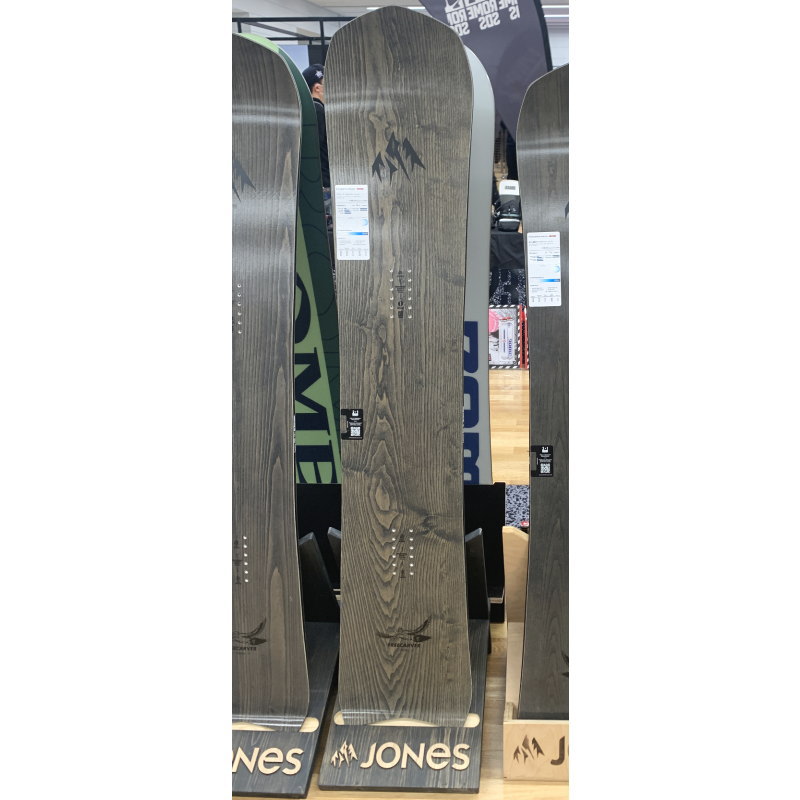 23-24 JONES MS FREECARVER 9000S 152cm ジョーンズ フリーカーバー 日本正規品 メンズ スノーボード 板単体 キャンバー 人気モデル 定番人気 日本語対応 厳重梱包 23-24 JONES MS FREECARVER 9000S 152cm ジョーンズ フリーカーバー 日本正規品 メンズ スノーボード 板単体 キャンバー 人気モデル 定番人気 日本語対応 厳重梱包 23-24 JONES MS FREECARVER 9000S 152cm ジョーンズ フリーカーバー 日本正規品 メンズ スノーボード 板単体 キャンバー 人気モデル 定番人気 日本語対応 厳重梱包 23-24 JONES MS FREECARVER 9000S 152cm ジョーンズ フリーカーバー 日本正規品 メンズ スノーボード 板単体 キャンバー 人気モデル 定番人気 日本語対応 厳重梱包