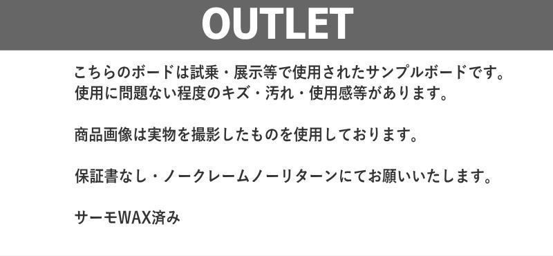 OUTLET[151cm]SESSIONS RIOT メンズ スノーボード 板単体 キャンバー